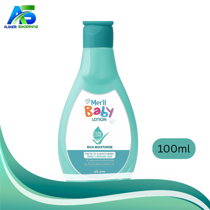 baby product 2